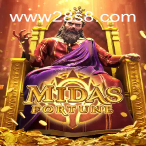 Exploring the World of MidasFortune: A Comprehensive Guide