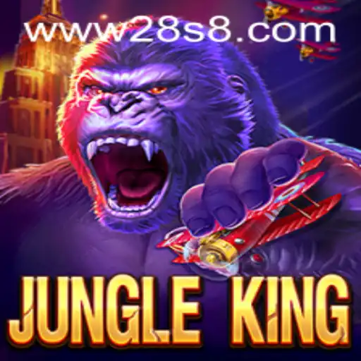 Exploring the Exciting World of JungleKing
