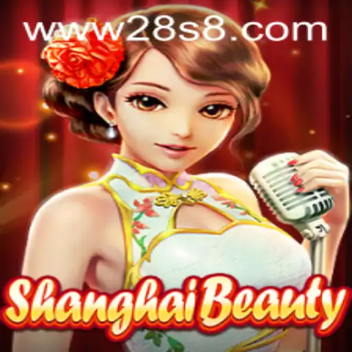 Exploring the Allure of ShanghaiBeauty: A Captivating Game Experience