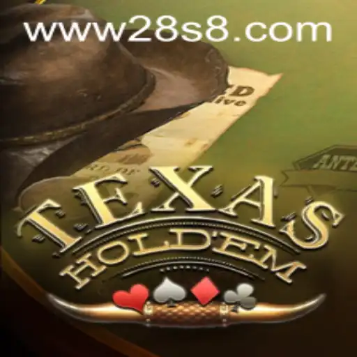The Intriguing World of Texas Hold'em and Its Evolution